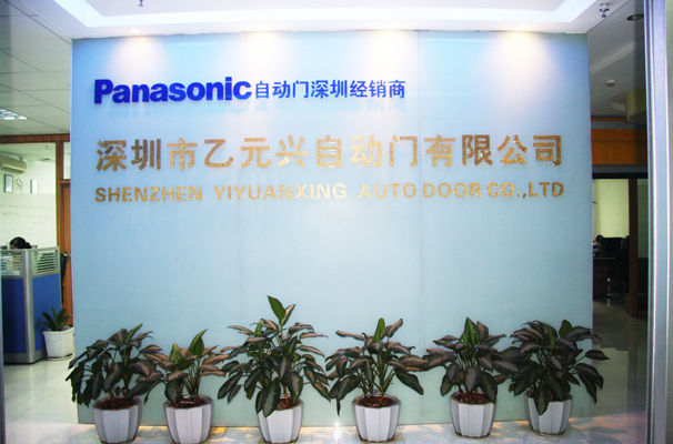 91视频在线免费兴91视频色版免费厂家