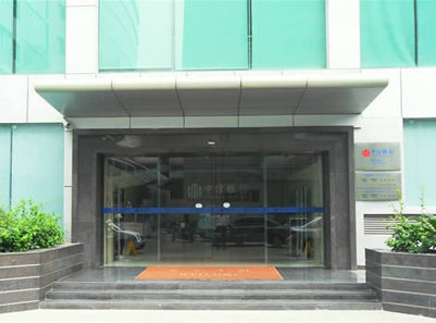 中信银行自动91视频看污片免费版