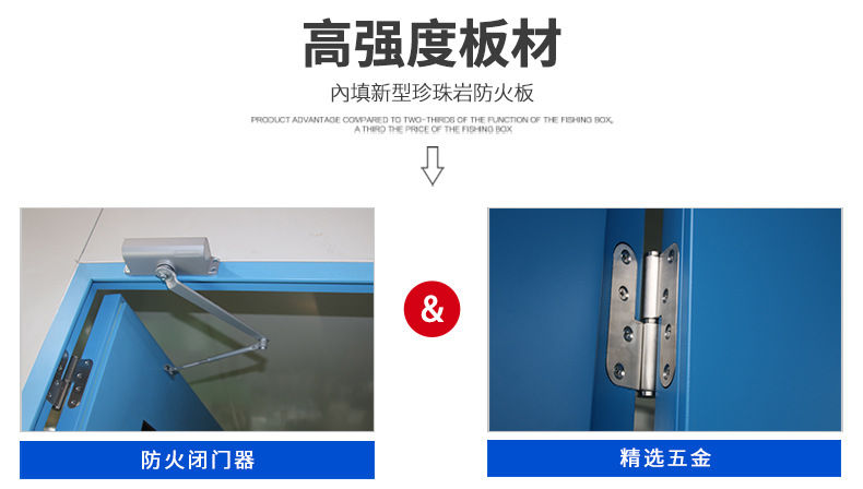 净化车间钢制91视频色版免费-