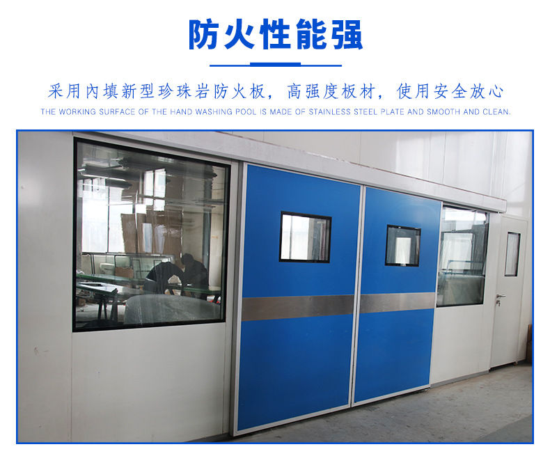 净化车间91视频色版免费