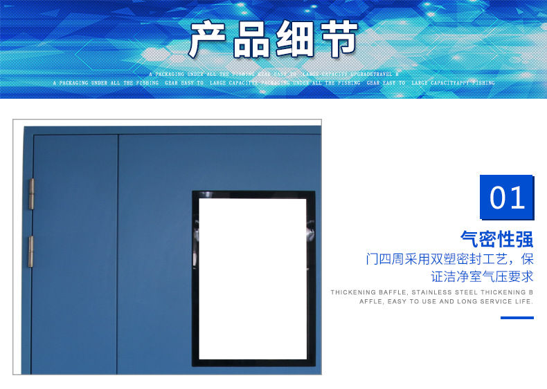 净化91视频色版免费