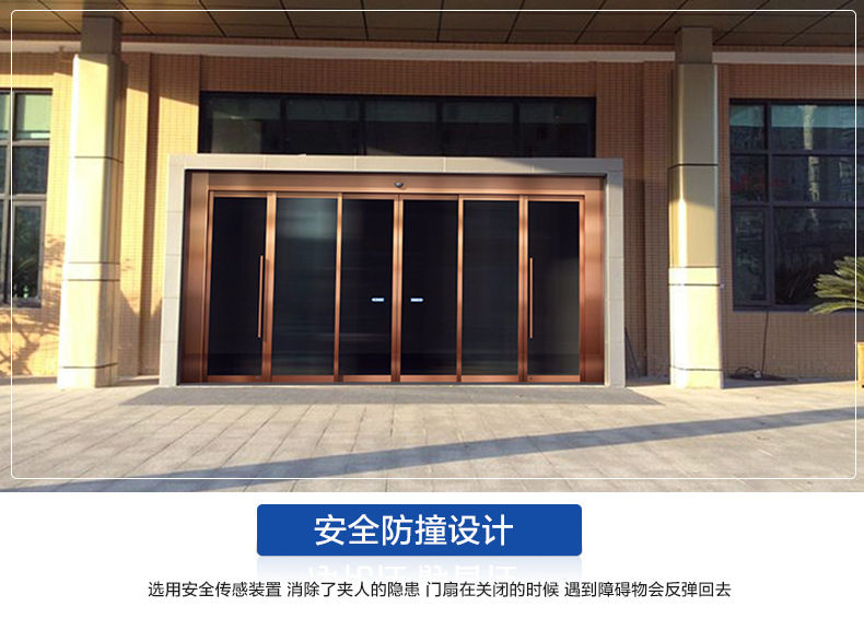 松下自动91视频看污片免费版