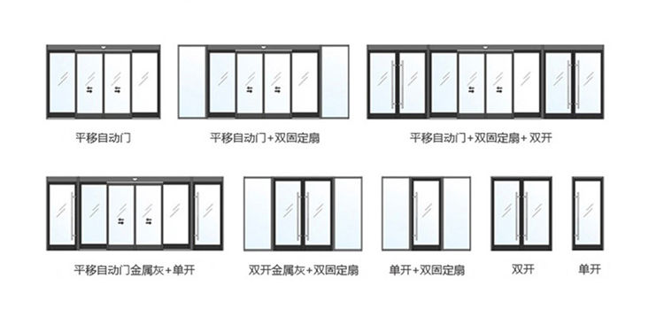 单开、双开91视频色版免费样式图片