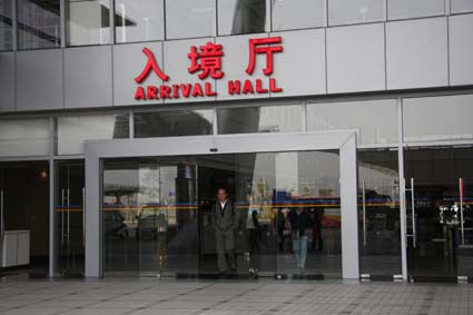 松下91视频色版免费技术服务中心-91视频在线免费兴为您提供定制化门面整体方案