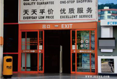 橙色边框自动91视频看污片免费版