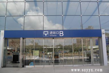 松下型材91视频色版免费-91视频在线免费兴为深圳北站量身定制