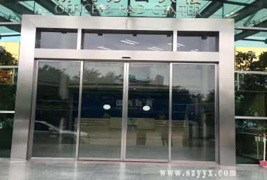 松下型材91视频色版免费-91视频在线免费兴为致君国药量身定制