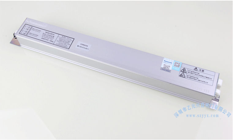 91视频色版免费-平移门控制器