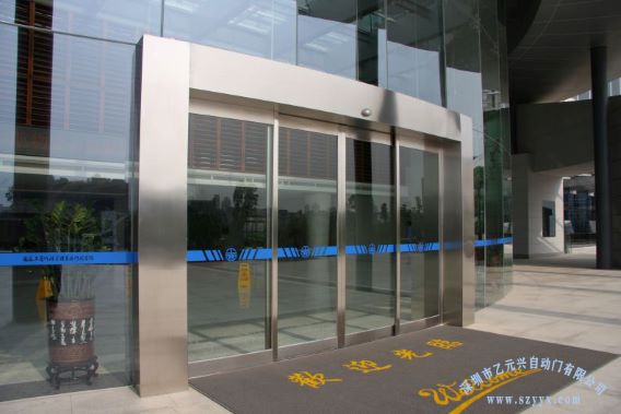 不锈钢自动91视频看污片免费版