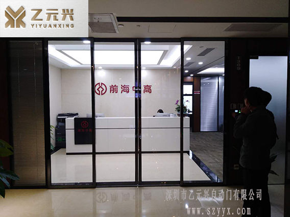 前海中高l国产91视频色版免费