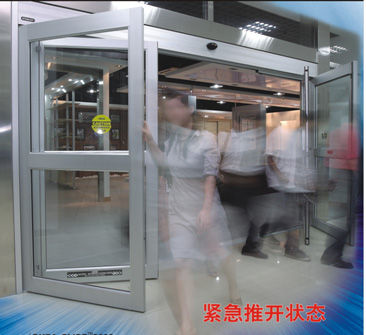 松下紧急速开门-异常情况 松下紧急速开门-异常情况