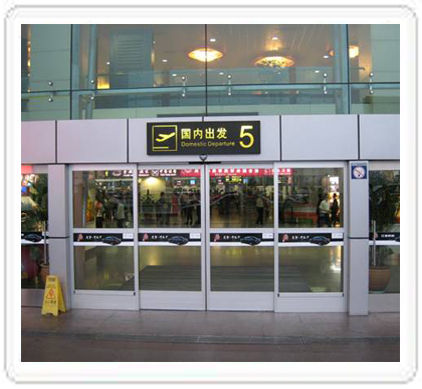 松下紧急速开门-深圳机场 松下紧急速开门-深圳机场