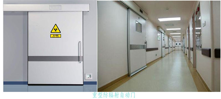 重型防辐射91视频色版免费
