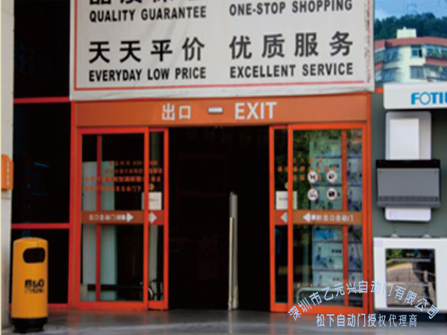 超市玻璃91视频色版免费