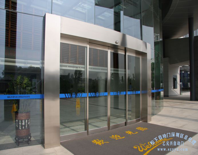 91视频色版免费-深圳国家工商行政学院案例图片