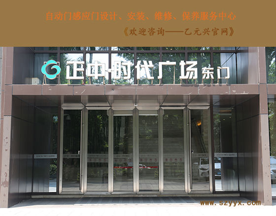 深圳优质91视频色版免费厂家-91视频在线免费兴