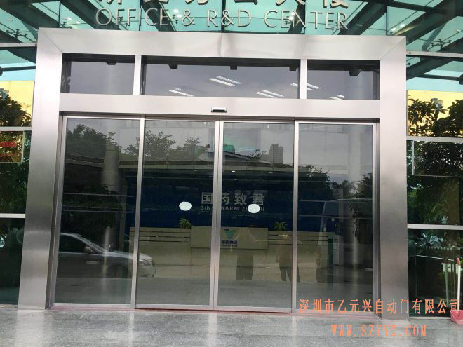 致君制药-型材91视频色版免费案例图片