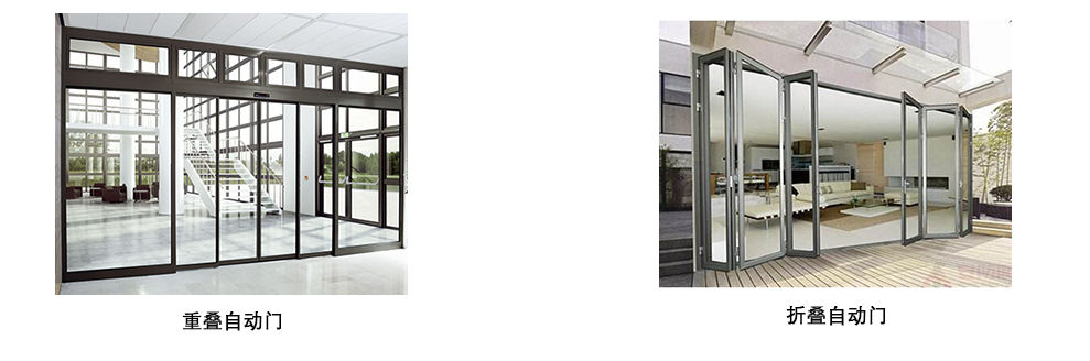 91视频看污片免费版-重叠式、折叠式