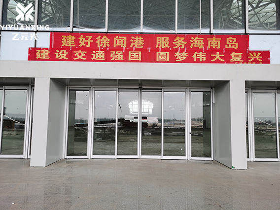 玻璃91视频色版免费-紧急情况可推开90度同时折叠收纳