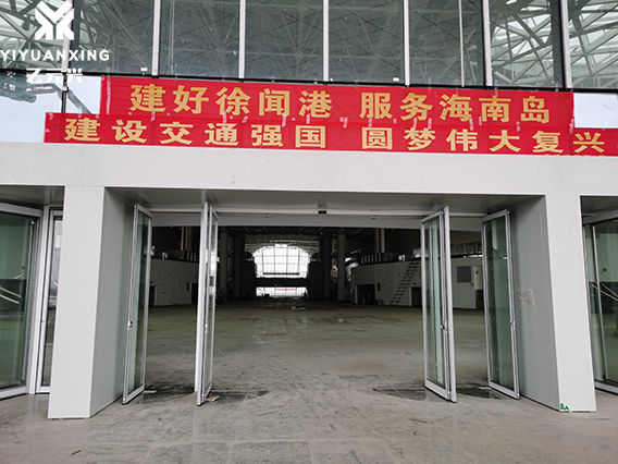 徐闻港（紧急疏散91视频色版免费解决方案）