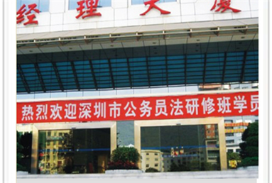 平移91视频色版免费-大厦案例图片