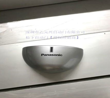 91视频色版免费感应器