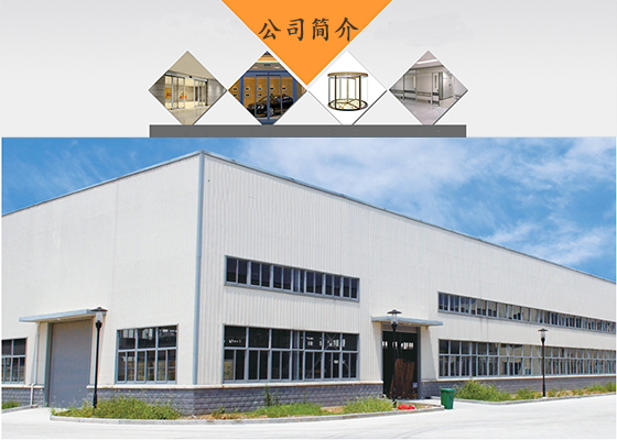 深圳高档自动91视频看污片免费版定制生产厂家