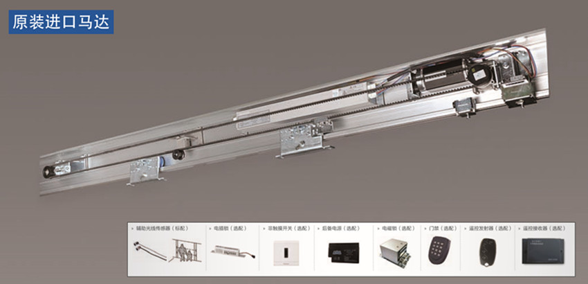玻璃自动91视频看污片免费版配件